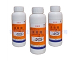 0.5%溴敌隆母液